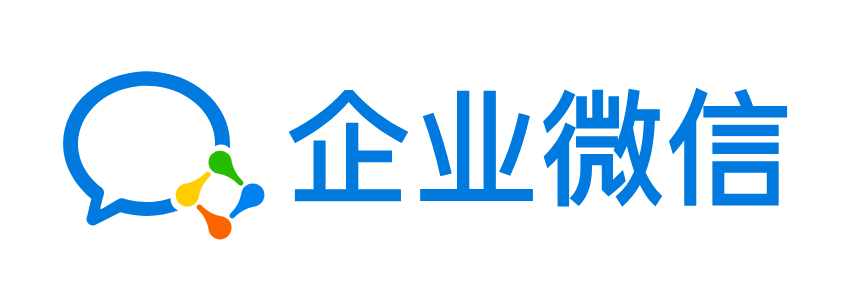 企业微信