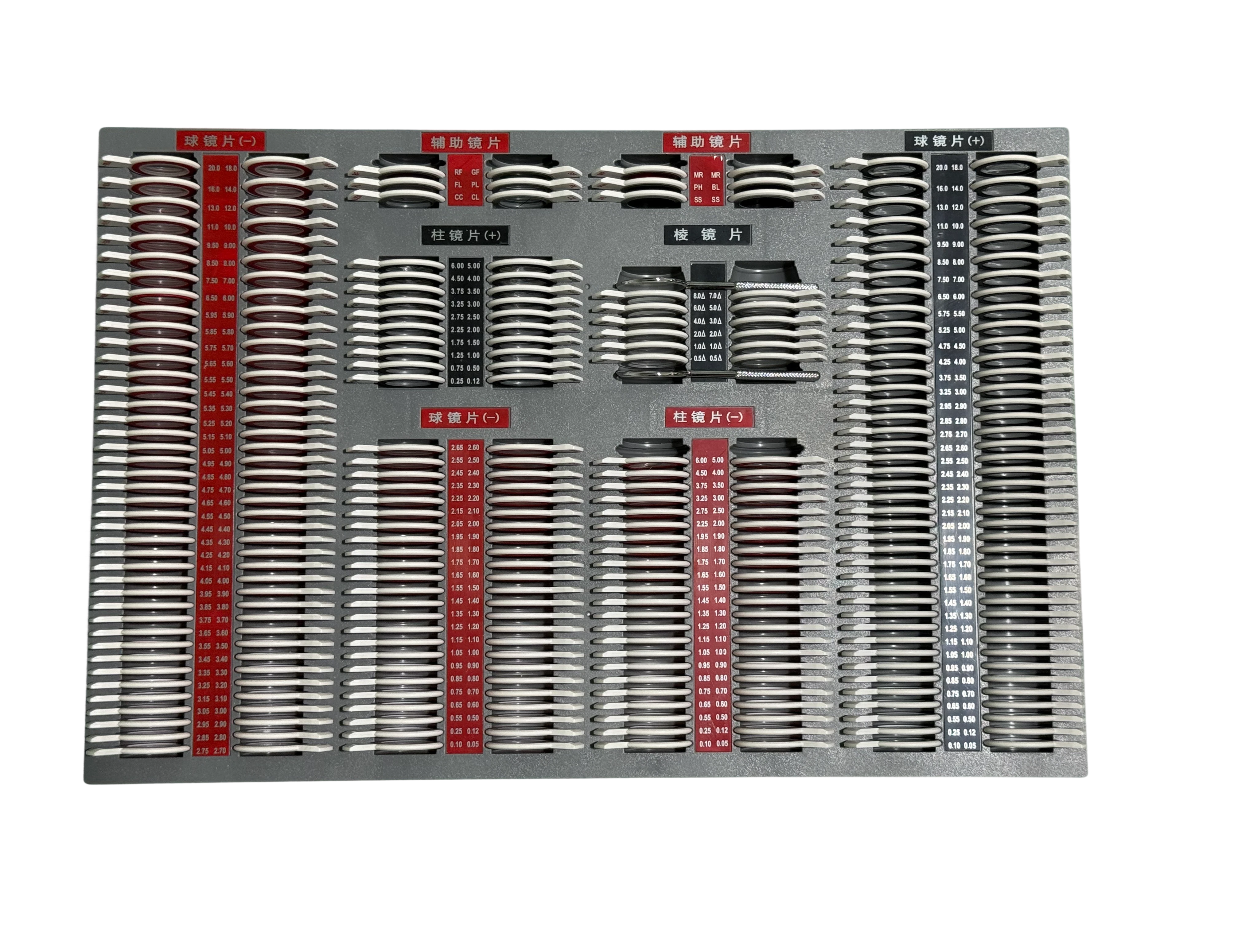 JC-304 验光镜片箱