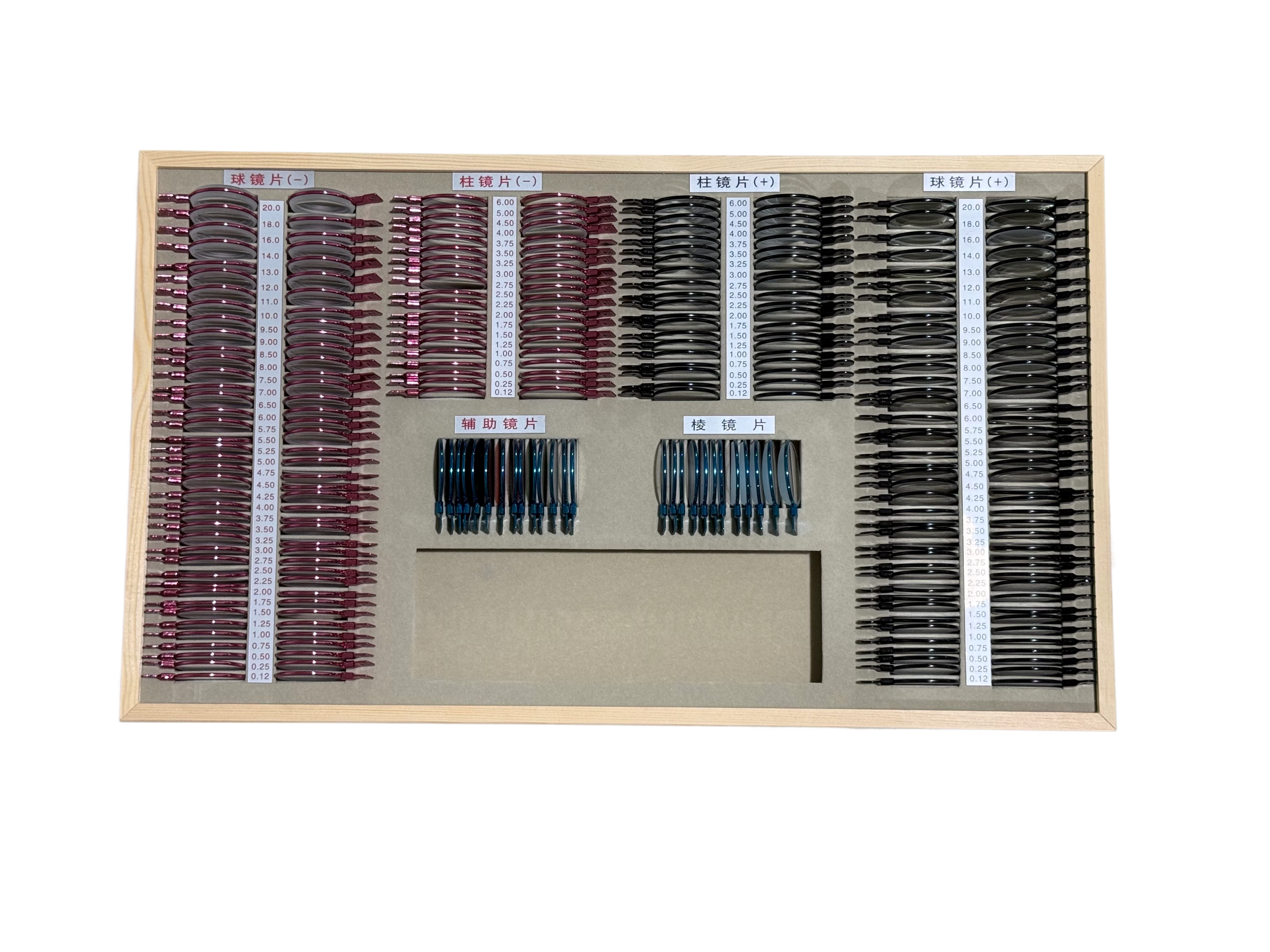JP-266A 验光镜片箱（金属彩圈） 图片 2