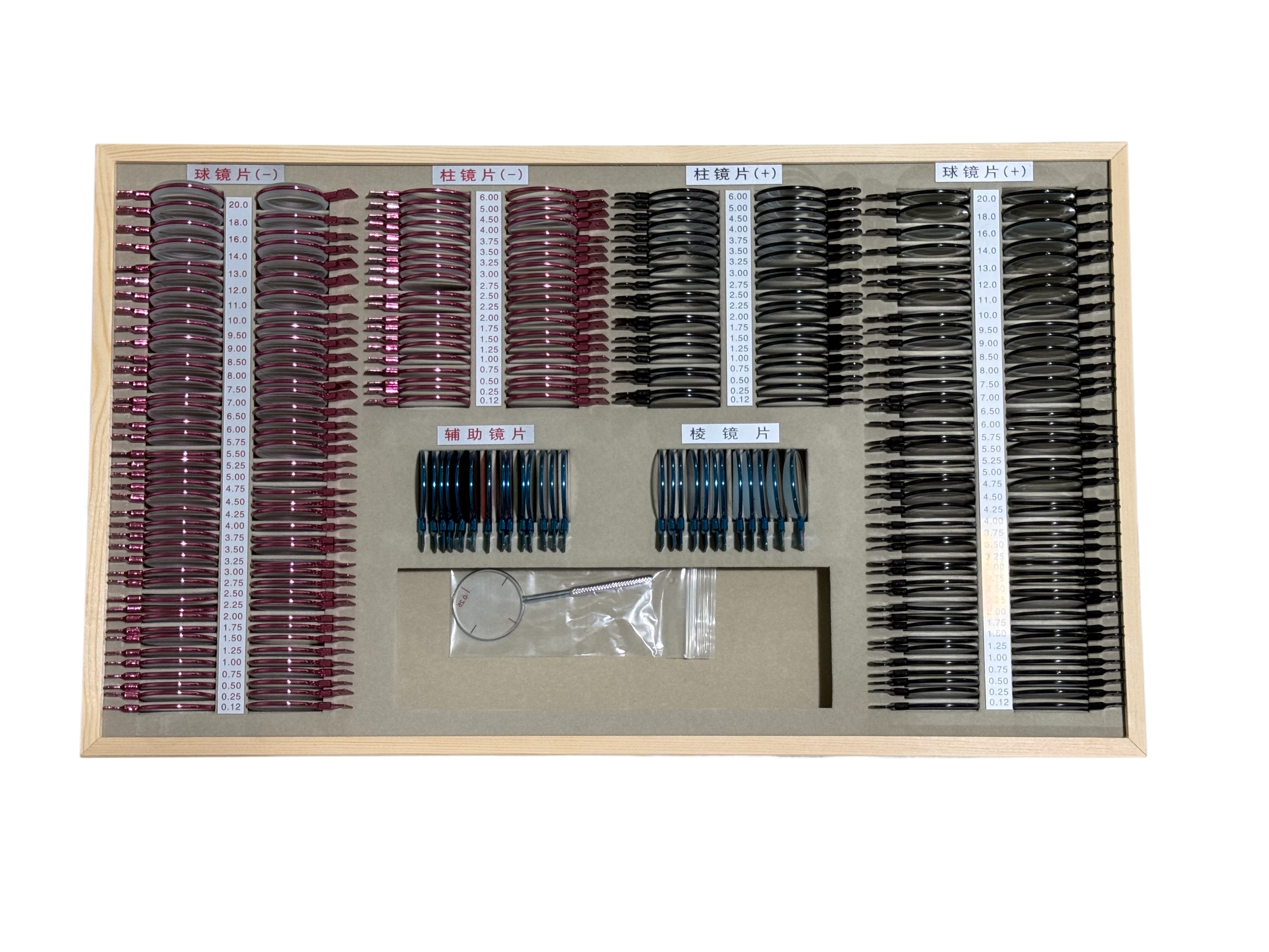 JP-266A 验光镜片箱（金属彩圈） 图片 3