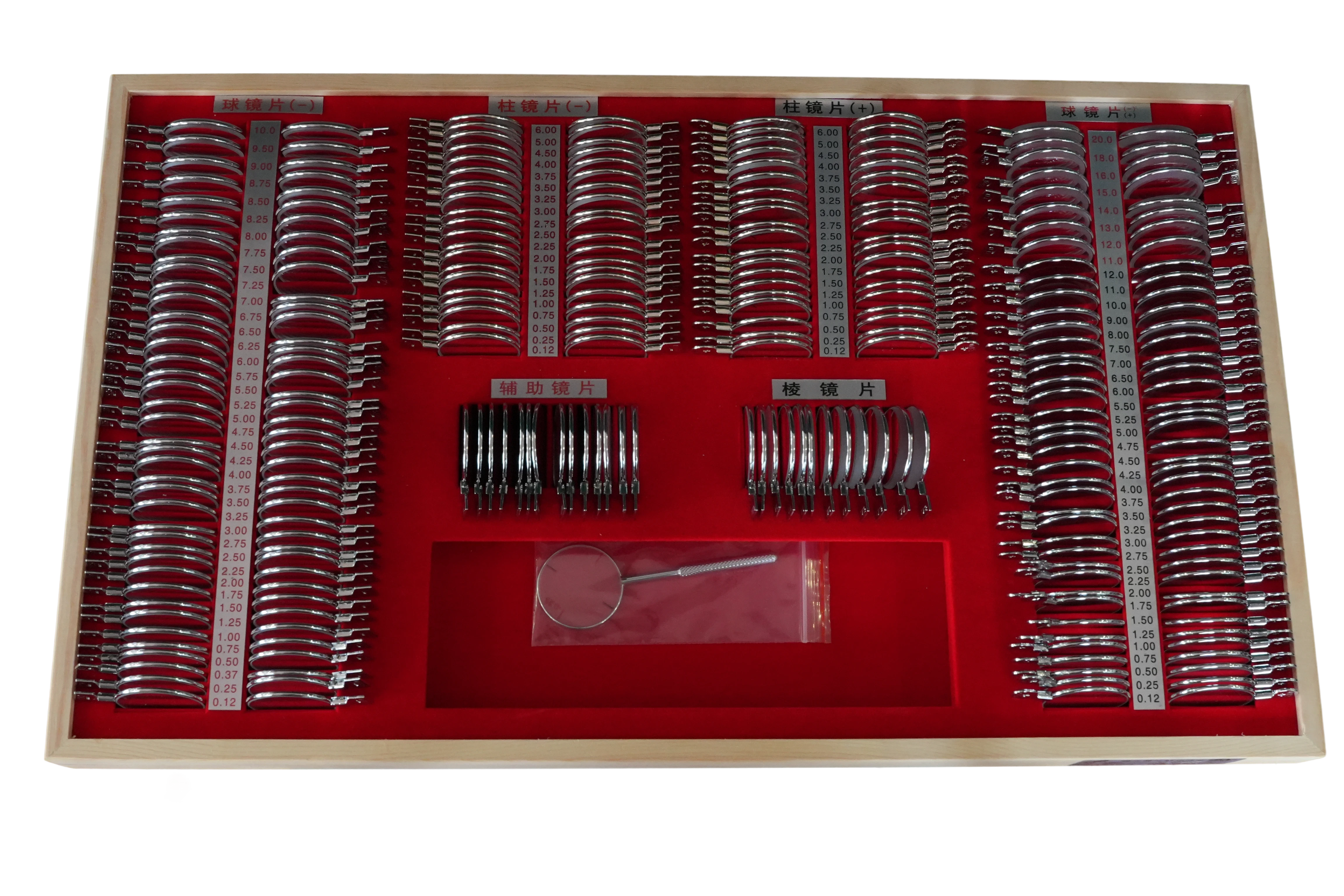 JP-266A 验光镜片箱（金属银圈） 图片 8