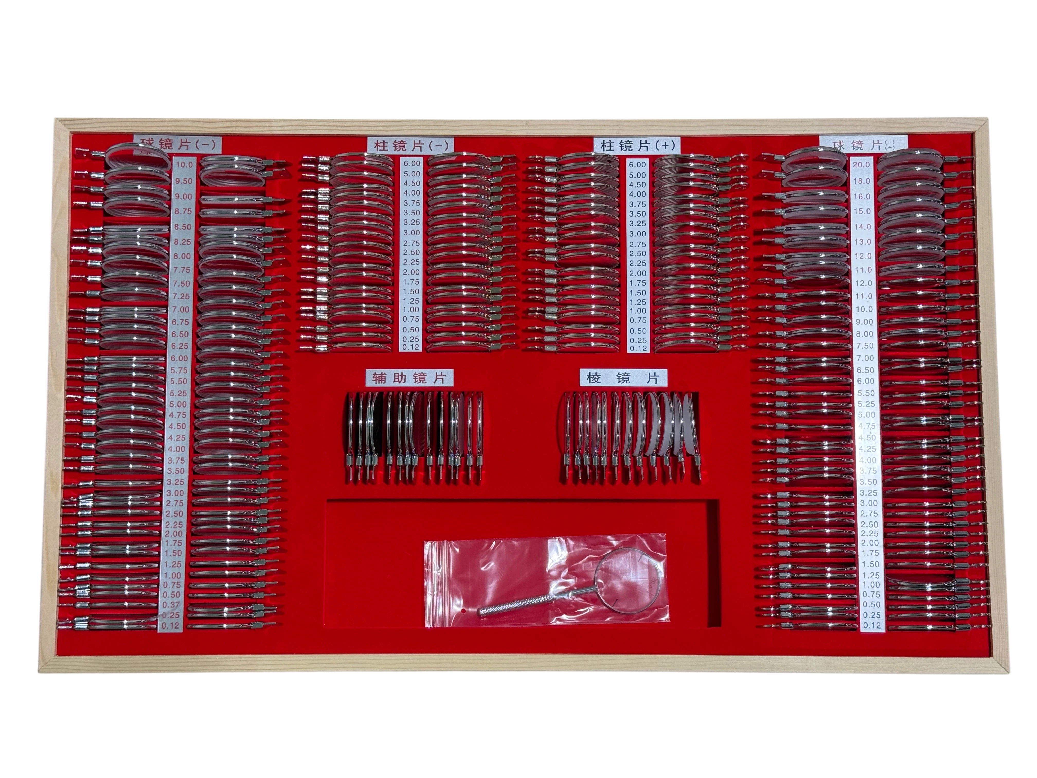 JP-266B 验光镜片箱（金属银圈） 图片 2